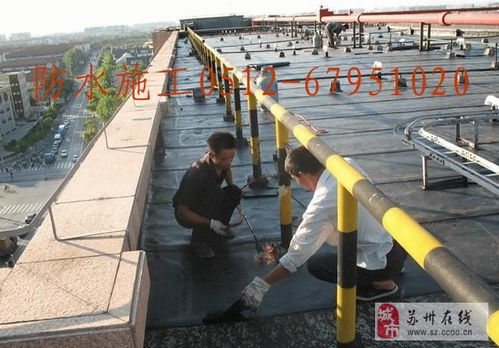 苏州防水补漏 中新大道屋面防水与别墅屋顶防水维修全攻略