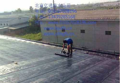 密云区注浆防水 工程堵漏系统指南